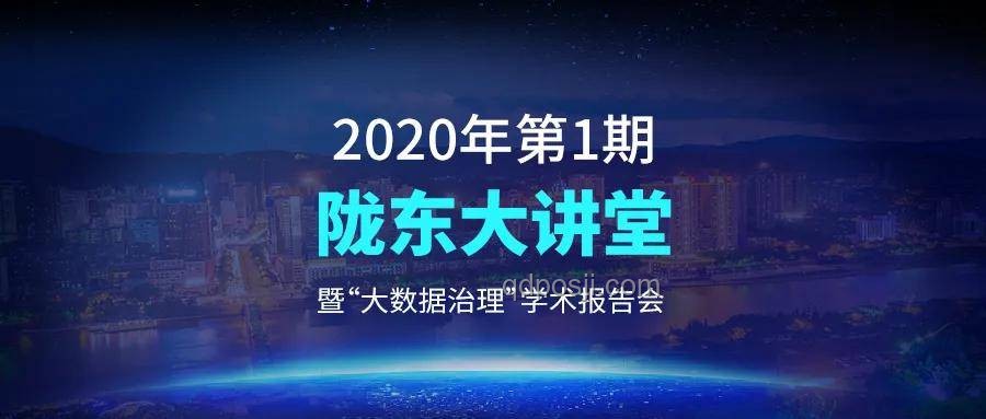 台湾网军资通电军：数字时代的隐形创新守卫者
